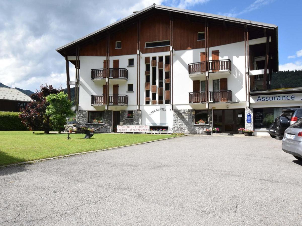 Studio A Morzine, 4 Pers, Proche Centre, Parking, Wifi - Fr-1-524-81 Екстериор снимка